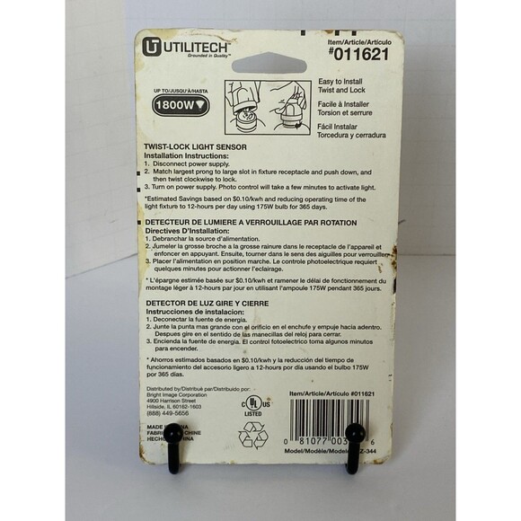 Utilitech 1800 Watt Outdoor Twist Lock Photocell Dusk To Dawn Security Control - Picture 5 of 5